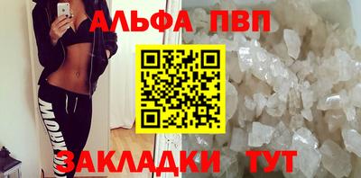 MESCALINE Краснодар