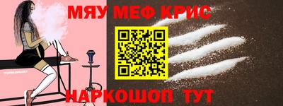 метадон Кулебаки
