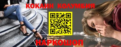 а пвп мука Краснознаменск