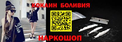 крисы Кунгур