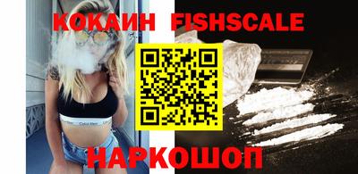 метадон Кулебаки