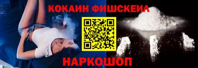 метадон Кулебаки