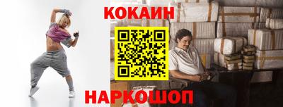 а пвп мука Краснознаменск