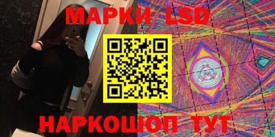 мдма Кумертау
