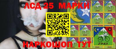 метадон Кулебаки