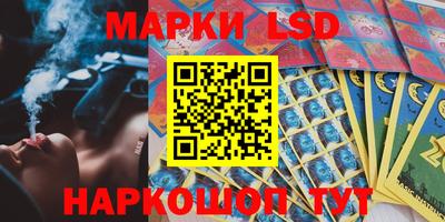 а пвп мука Краснознаменск
