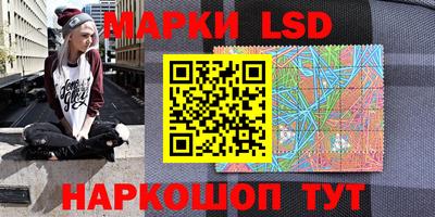 крисы Кунгур