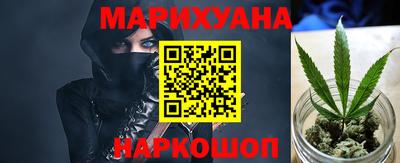 метадон Кулебаки