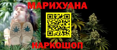 MESCALINE Краснодар