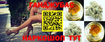 метадон Кулебаки