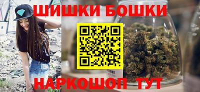 MESCALINE Краснодар