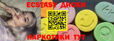 а пвп мука Краснознаменск
