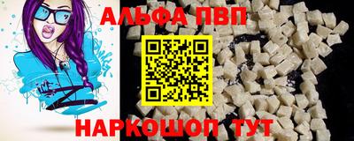 MESCALINE Краснодар