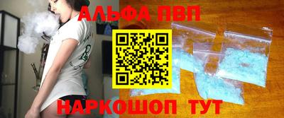 метадон Кулебаки