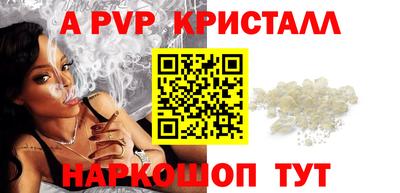 метадон Кулебаки
