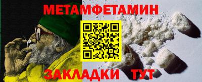 крисы Кунгур