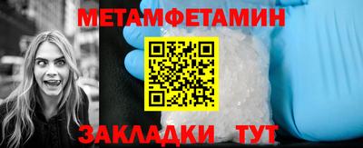 MESCALINE Краснодар