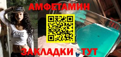 крисы Кунгур