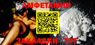 MESCALINE Краснодар
