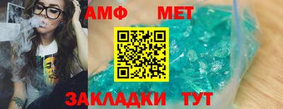 MESCALINE Краснодар