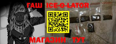 MESCALINE Краснодар