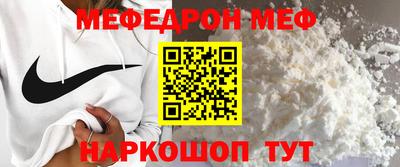 метадон Кулебаки